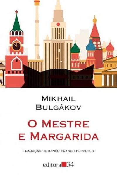 capa_do_livro_mestre_e_a_margarida_1