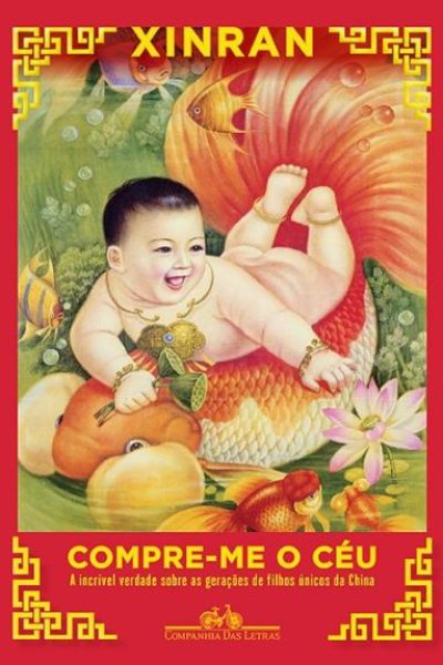 compre-me_o_ceu