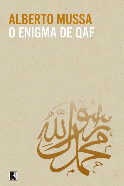 enigma-de-qf-moussa