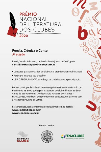 flyer_-_premio_nacional_de_literatura_2020